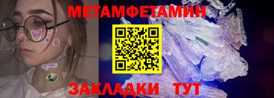мдма Заводоуковск