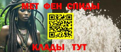 PSILOCYBIN Азнакаево