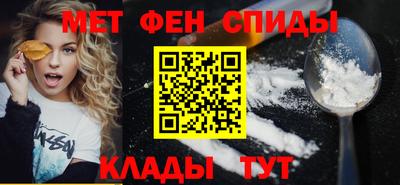 марки nbome Заволжье