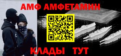 крисы Бузулук