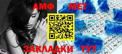 кокс Бугуруслан