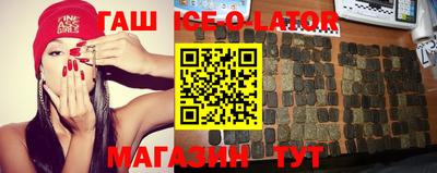 крисы Бузулук