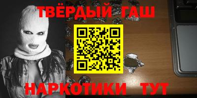 мдма Заводоуковск