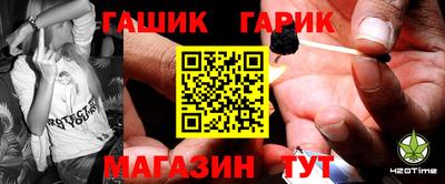 мяу мяу мука Будённовск