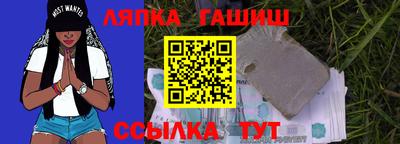спиды Жуковский