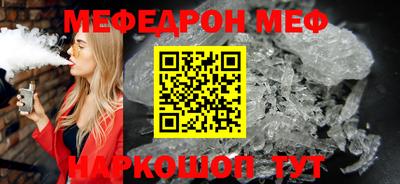 кокс Бугуруслан