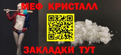 марки nbome Заволжье