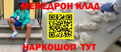 крисы Бузулук