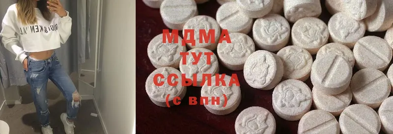 MDMA crystal  как найти   Лянтор 