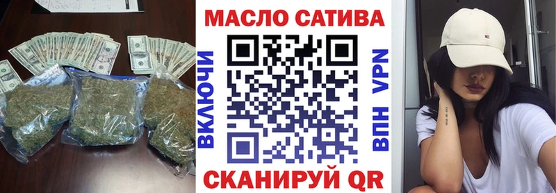 ТГК концентрат Лянтор