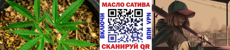 ТГК Wax  MEGA ССЫЛКА  Лянтор  как найти  