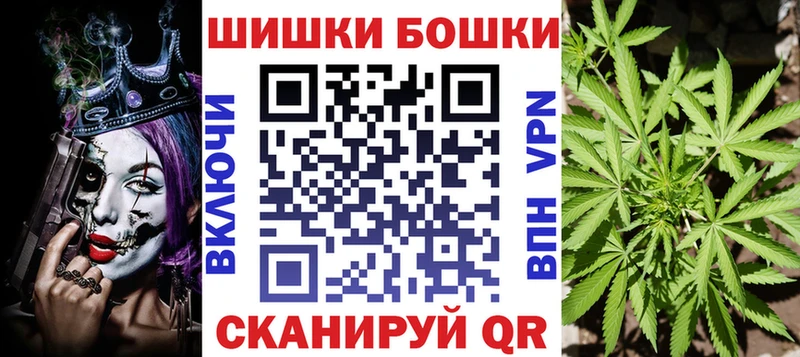 Марихуана план  Лянтор 