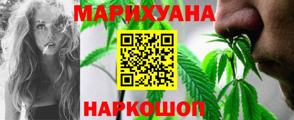 Лянтор  МДМА  Каннабис  NBOMe  Как найти наркотики?  Гашиш  Гашиш  Меф   Вход с VPN  COCAIN  Мефедрон 